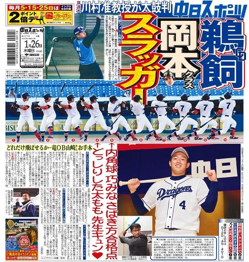 yDz YouTube>2{ ->摜>11 