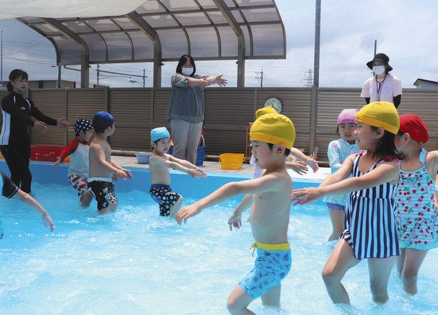 プール開き 園児が歓声 小松 舟見ケ丘保幼園 北陸中日新聞web