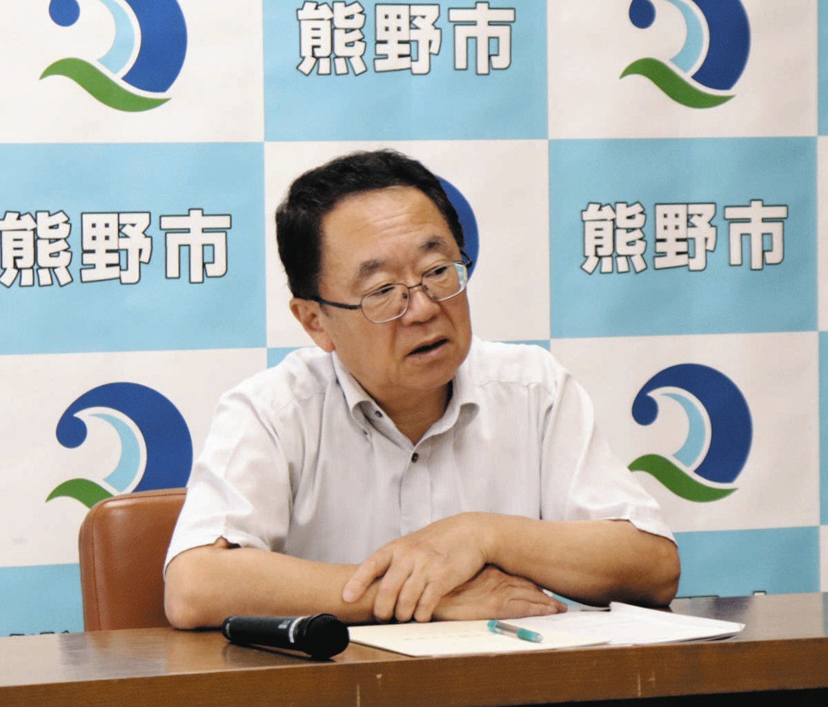 熊野市の「レインボー商品券」でみんなを笑顔に！
