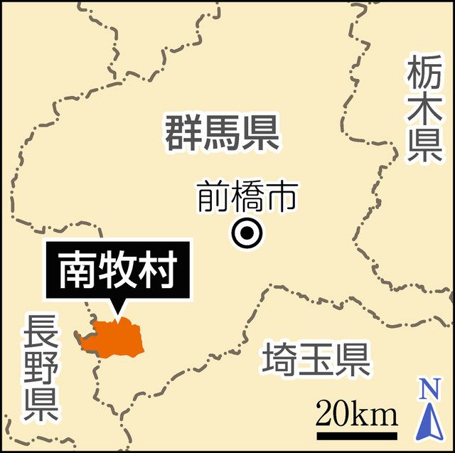 お年寄り、高い「健康度」 高齢化率日本一・群馬県南牧村：中日新聞Web