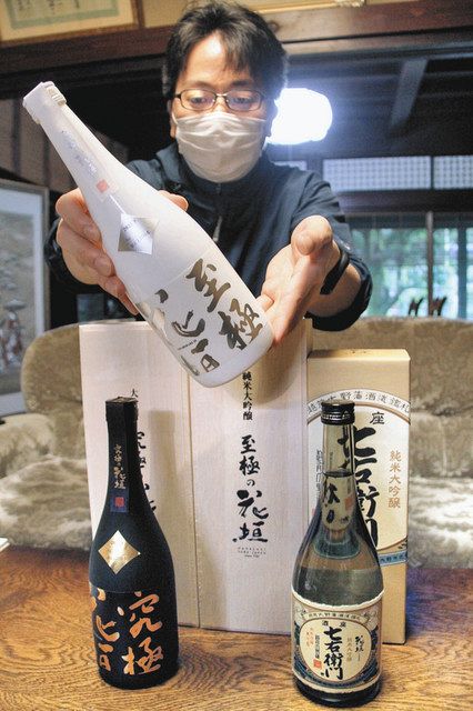 さかほまれの酒世界で金 大野・南部酒造場が出品 ２製品も銀、銅：日刊県民福井Web