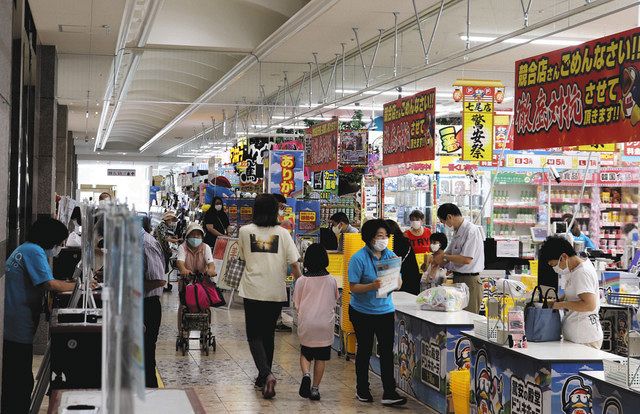 駐車場 満 往来も活発 パトリアにドンキ １週間 北陸中日新聞web