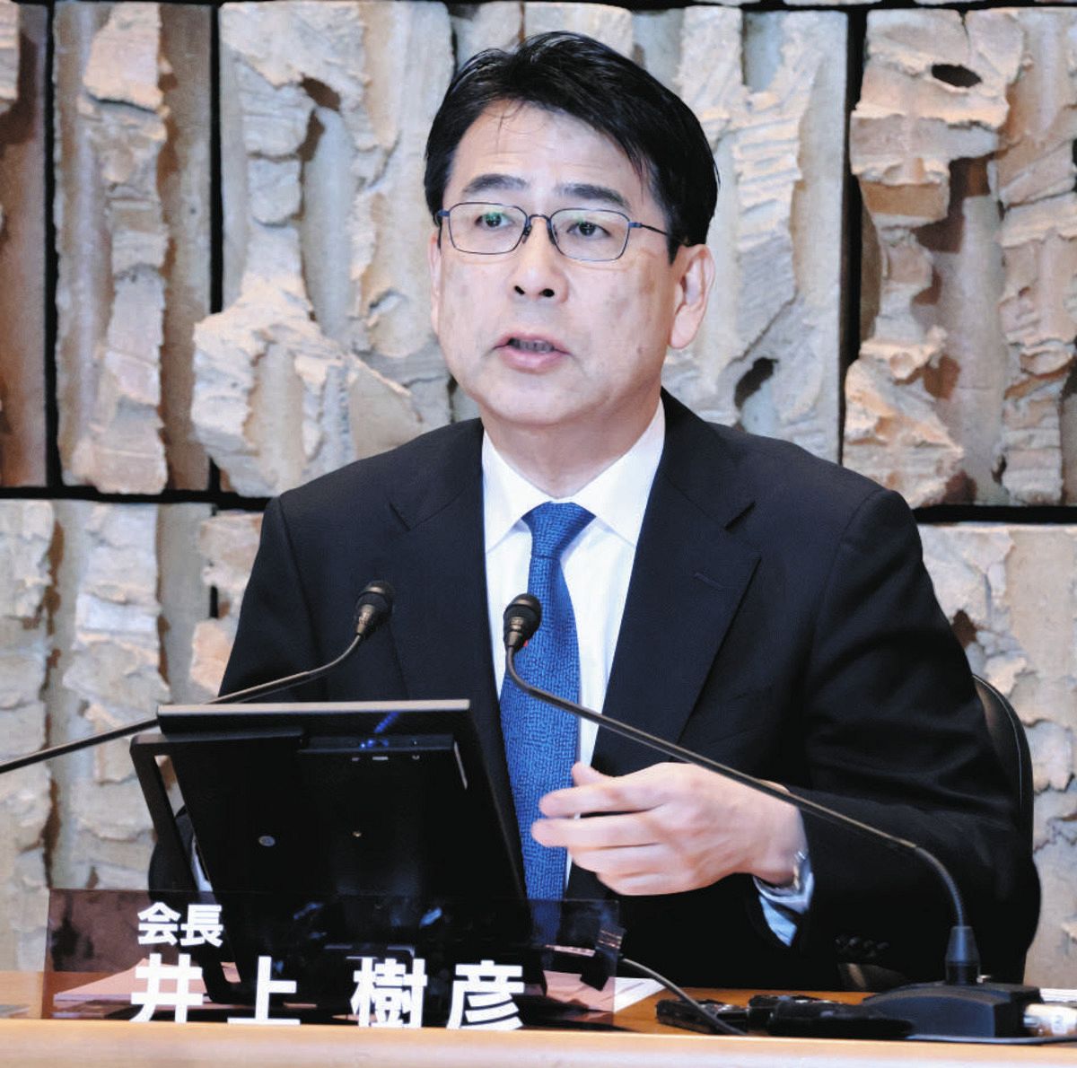 NHK井上樹彦会長「『おしん』のようにNHKのコンテンツは間違いなく世界 