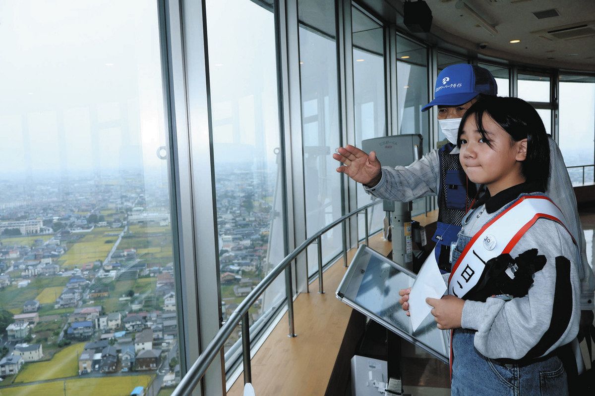 こども所長がおもてなし 一宮の138タワーパーク・ツインアーチが30周年