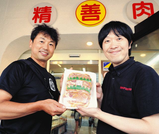 山本聡美 第534回一隅会（経営哲学懇話会）『仏教美術の光と闇 ―絵画から中世