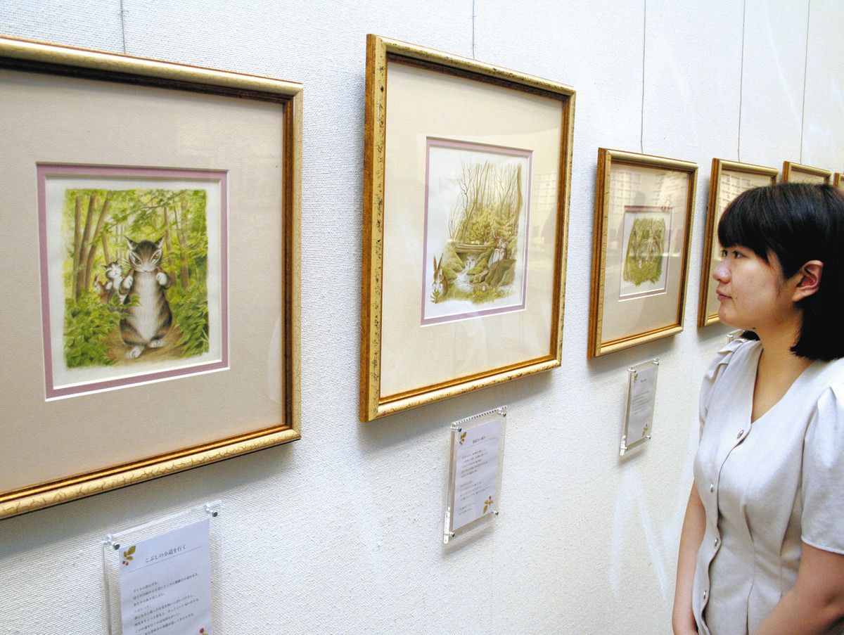 池田あきこ　わちふぃーるど　ダヤン　パレードのお通り　版画 Amazon.co.jp: ダヤン、わちふぃーるどへ : 池田 あきこ: 本