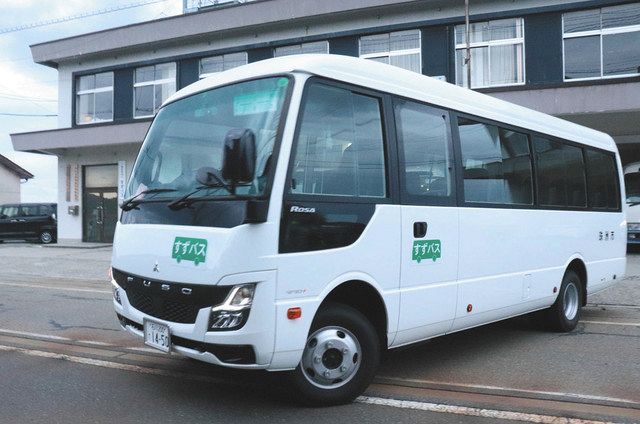 無料バス 珠洲で運行開始 民間路線バスに替わり平日のみ 北陸中日新聞web