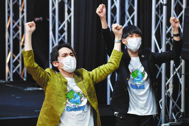 祇園 がsdgsー1グランプリ優勝 賞金めぐり 現金いくらですか 出場予定ニューヨークは屋敷裕政が発熱 中日スポーツ 東京中日スポーツ