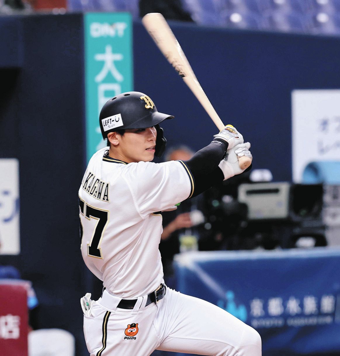 オリックス 中川圭太 cap】中川圭太 コロチャレ A賞 GIGAアクリル