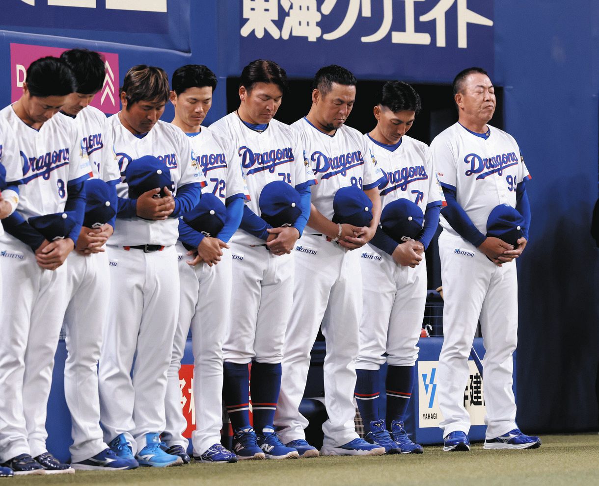 見せましょう、底力を！ 見せましょう 野球の底力を」3.11後の嶋基宏のスピーチ NPBの原稿を