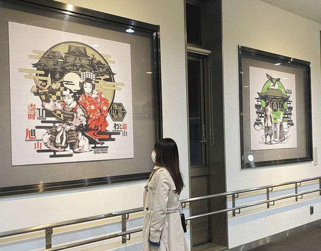 イラストでヤマトタケルや石田三成 jr米原駅通路に本田サトシさん描く 中日新聞web イラストでヤマトタケルや石田三成 jr米原駅通路に本田サトシさん描く 中日新聞web