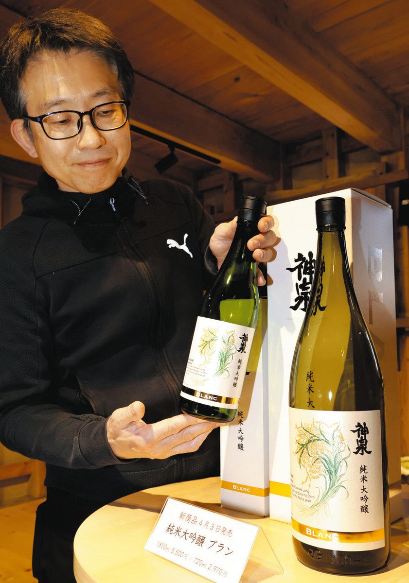 のとキリシマ酵母 爽やか日本酒 小松・東酒造と輪島・中島酒造店：北陸