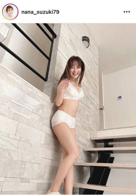 エロ可愛い 叶恭子さん 鈴木奈々の白い下着姿にフォロワーもん絶 中日スポーツ 東京中日スポーツ エロ可愛い 叶恭子さん 鈴木奈々の白い下着姿にフォロワーもん絶 中日スポーツ 東京中日スポーツ