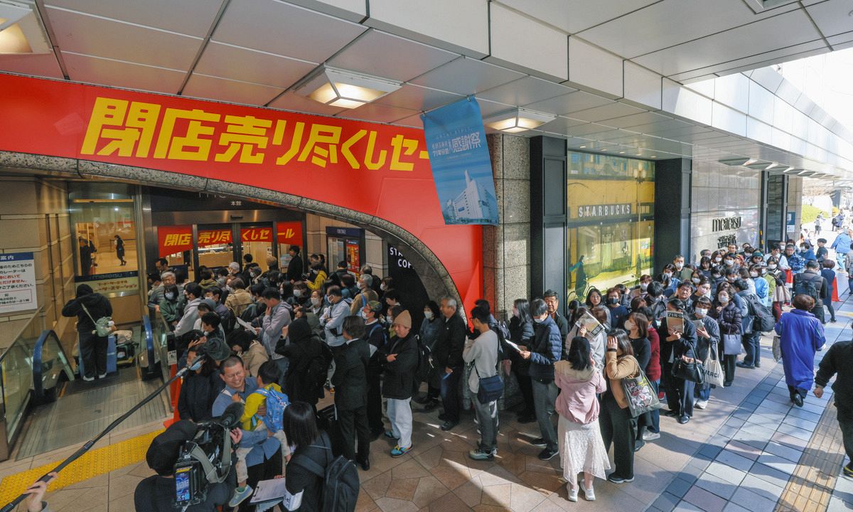 名鉄 百貨店 閉店