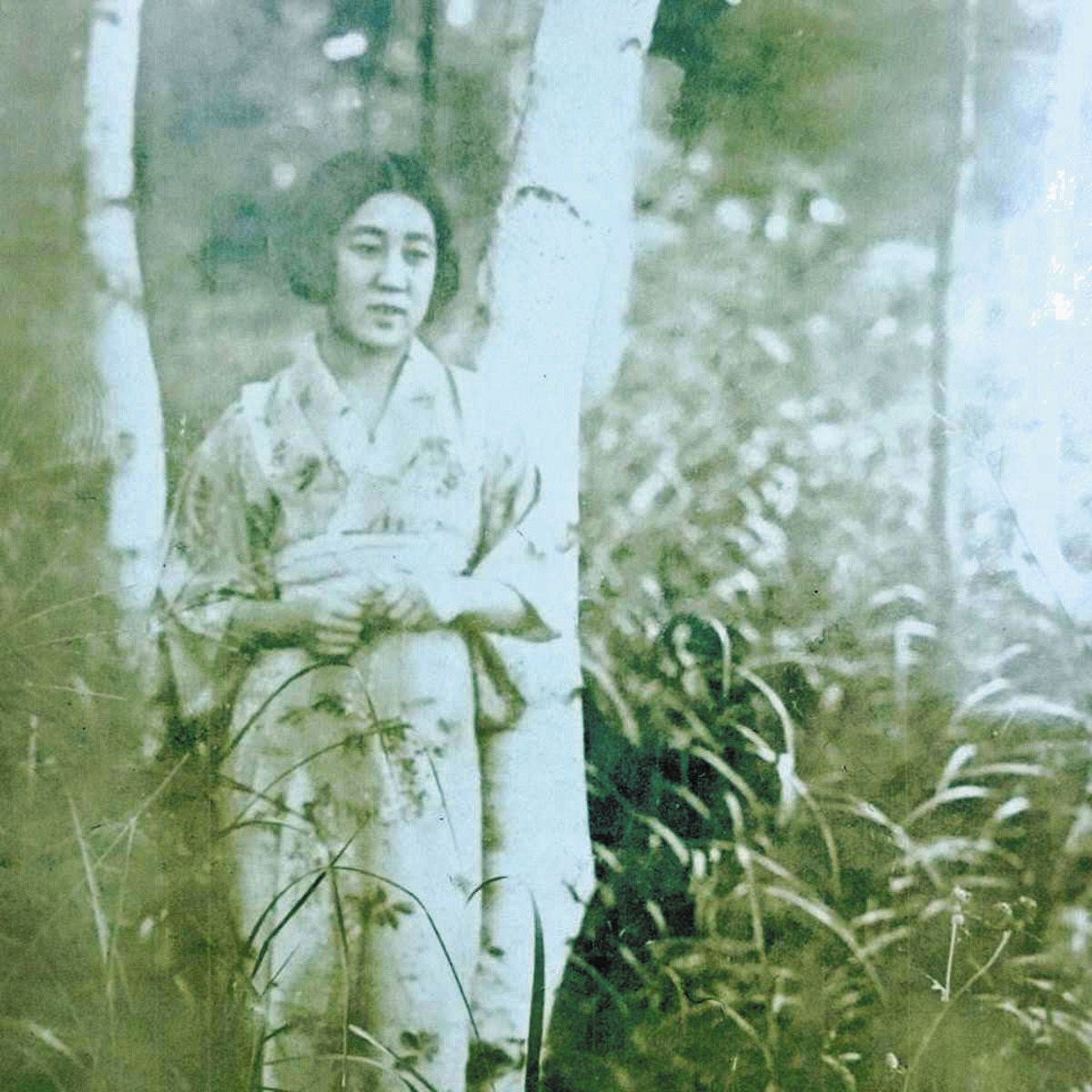 芳子 