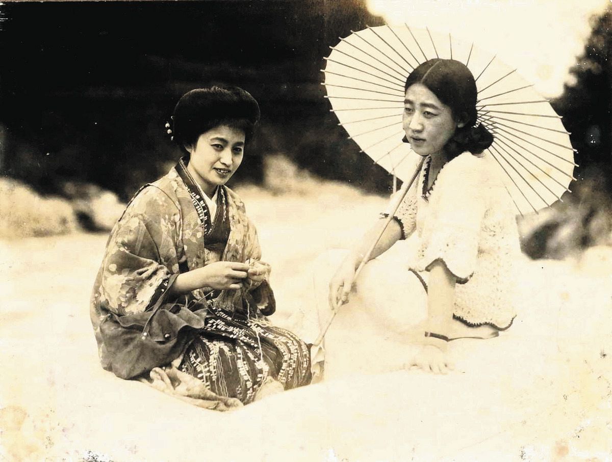 芳子 