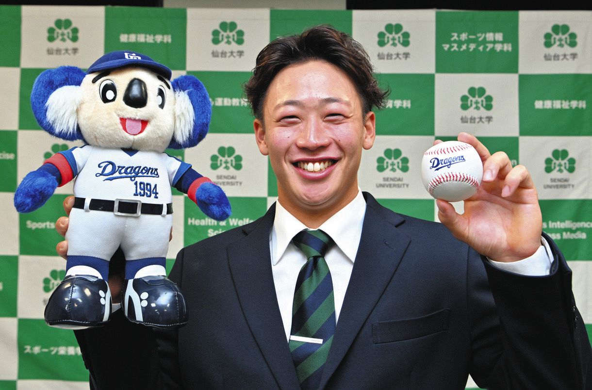 2023プロ野球・ドラフト会議】中日ドラゴンズの指名選手まとめ：中日