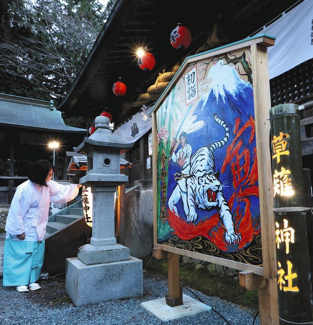 淡い光 竹灯籠 静岡・草薙神社：中日新聞しずおかWeb
