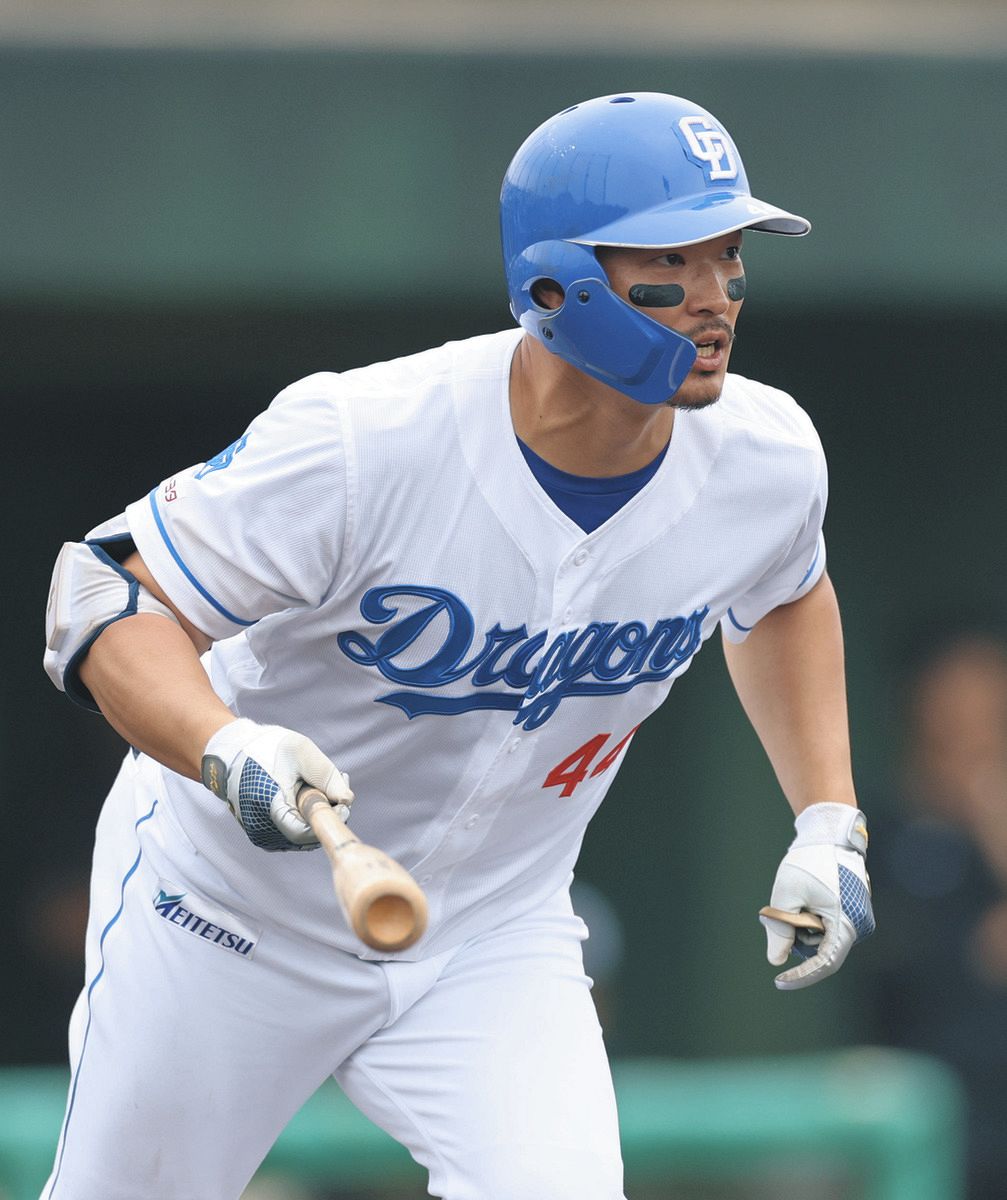 NPBバット　川越誠司 NPBバット 川越誠司