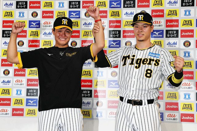 最終値下げ! プロ野球 プライドをもった 輝監督 ポスター 200枚 最終値下げ! プロ野球 プライドをもった 輝監督 ポスター 200枚