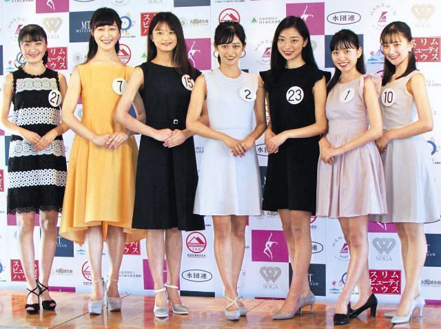 うたのおねえさん も選出 内面 外見 行動3つの 美 の 競演 ミス日本ファイナリスト東日本から7人 中日スポーツ 東京中日スポーツ