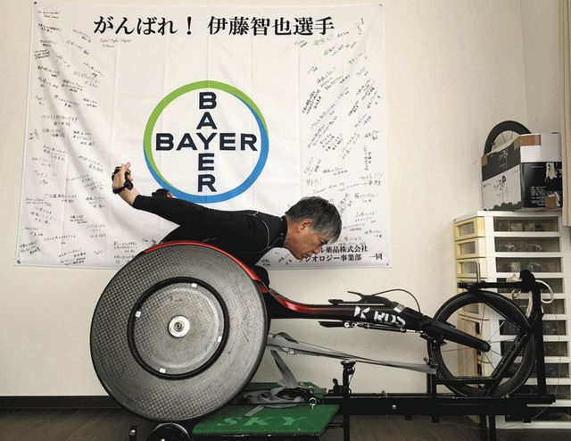 【中古】 一秒でも/伊勢新聞社/伊藤智也 歓喜を信じて 東京パラリンピック＞ （2）陸上・伊藤智也 三重・鈴鹿