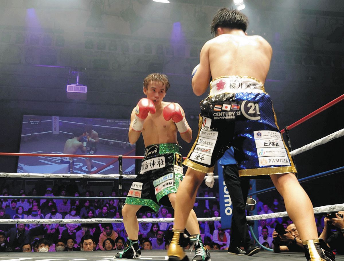 高田村交易所 高田村 くじ 第二弾 B賞 ねろちゃん 顔ハンガー