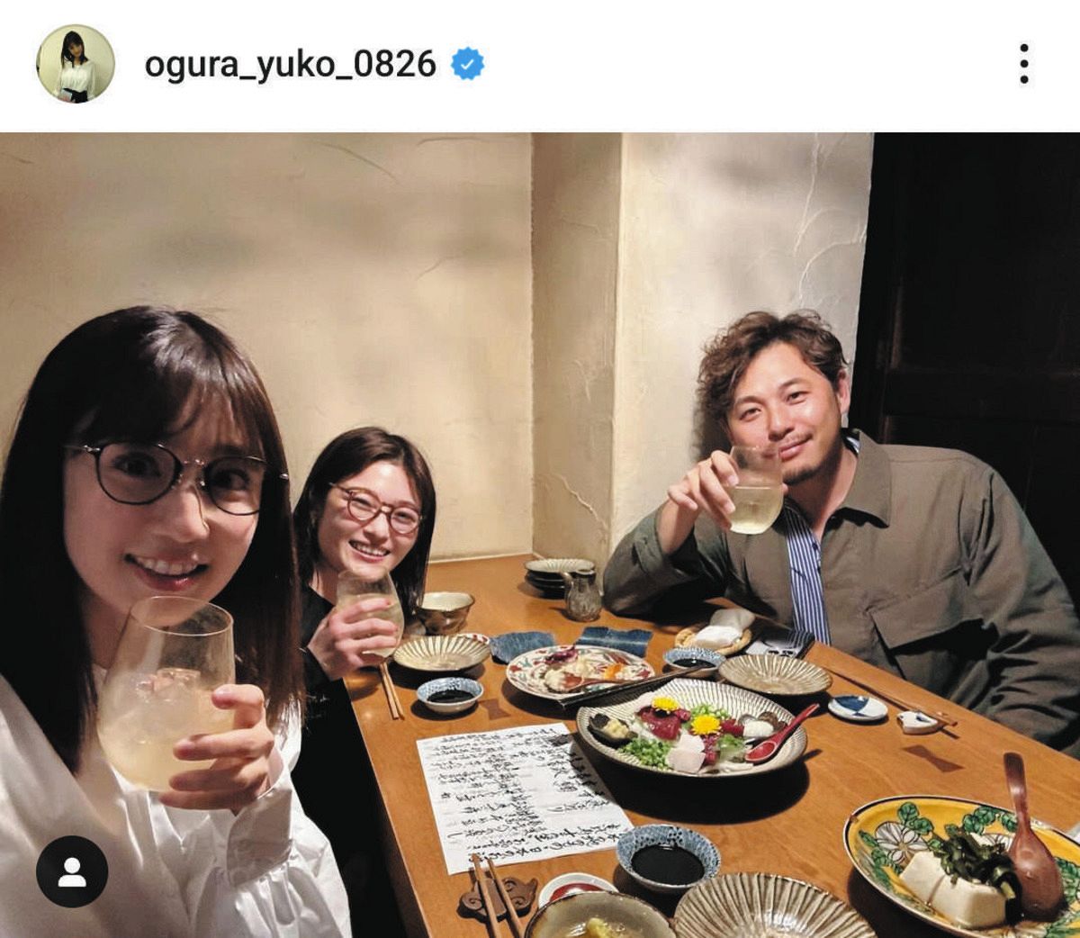 ◇小倉優子、井上咲楽と平子祐希のスリーショット『次の会も楽しみ ◇小倉優子、井上咲楽と平子祐希のスリーショット『次の会も楽しみ