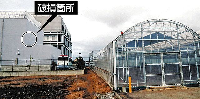 浜松西署の射撃場壁を貫通 訓練弾を畑で発見 中日新聞しずおかweb 浜松西署の射撃場壁を貫通 訓練弾を畑で発見 中日新聞しずおかweb