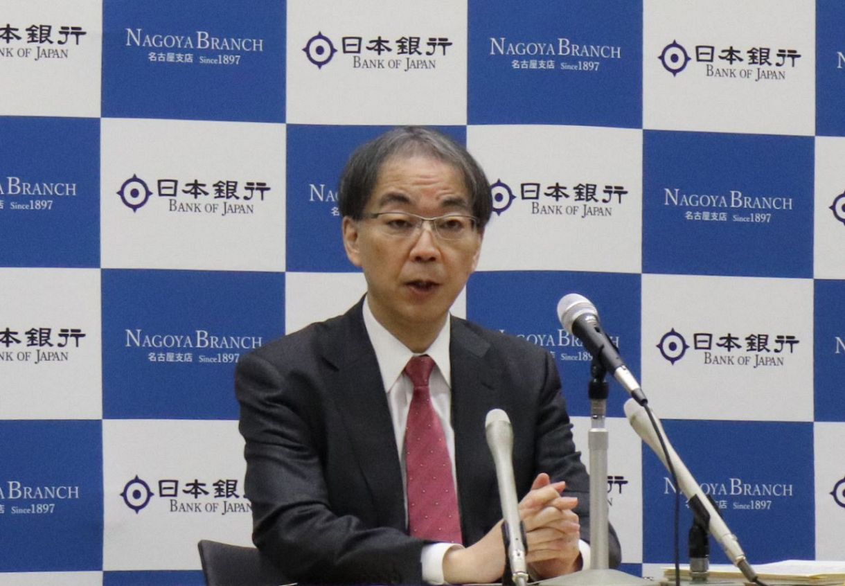 日本銀行名古屋支店 定例会見 １月 東海３県の金融経済動向 中日新聞web