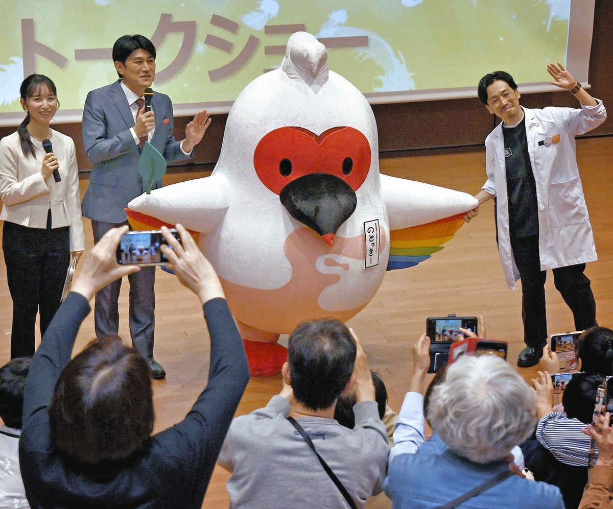 のとっきー」初披露 県PRキャラ 放鳥1カ月前催し：北陸中日新聞Web