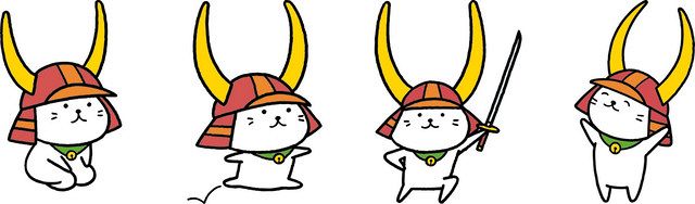 従来使われているひこにゃんの４つのデザイン。新たに６つを追加する＝彦根市提供 