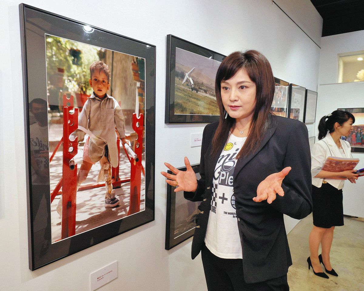 藤原紀香さんが撮影したアフガンの子どもたち 名古屋・中区でチャリティー写真展：中日新聞Web