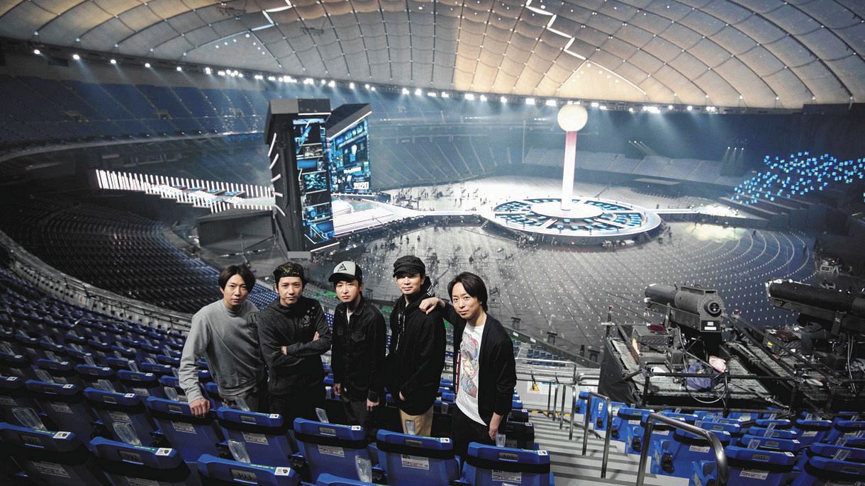 嵐 12 31 まで駆け抜けた旅路 ファンへ5人からの ありがとう Netflixドキュメンタリー28日最終回 中日スポーツ 東京中日スポーツ 嵐 12 31 まで駆け抜けた旅路 ファンへ5人からの ありがとう Netflixドキュメンタリー28日最終回 中日スポーツ 東京中日スポーツ