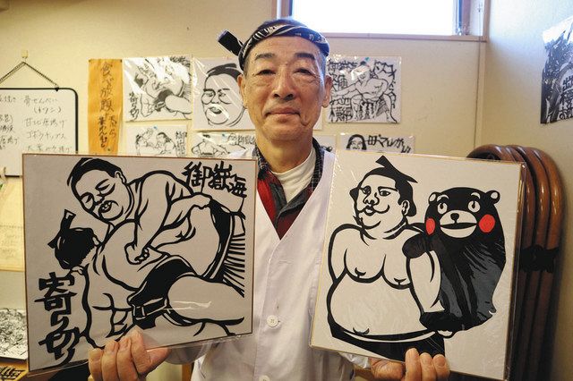 御嶽海関を切り絵で応援 諏訪のすし店主に注文殺到 中日新聞web