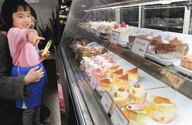 価格高騰 お寒い年末 ケーキ おせちの必需品も 北陸中日新聞web
