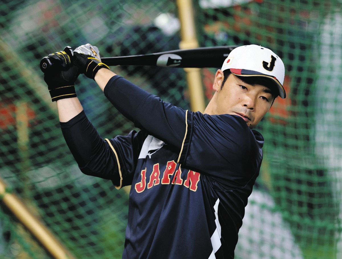 ⭐︎激レア⭐︎WBC 侍ジャパン 野球日本代表ジャンパーグラコン背番号1福留　孝介 再入荷商品 ⭐︎激レア⭐︎WBC 侍ジャパン 野球日本代表ジャンパー