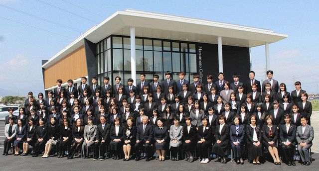 松本看護大が開学 １期生は７９人 中日新聞web