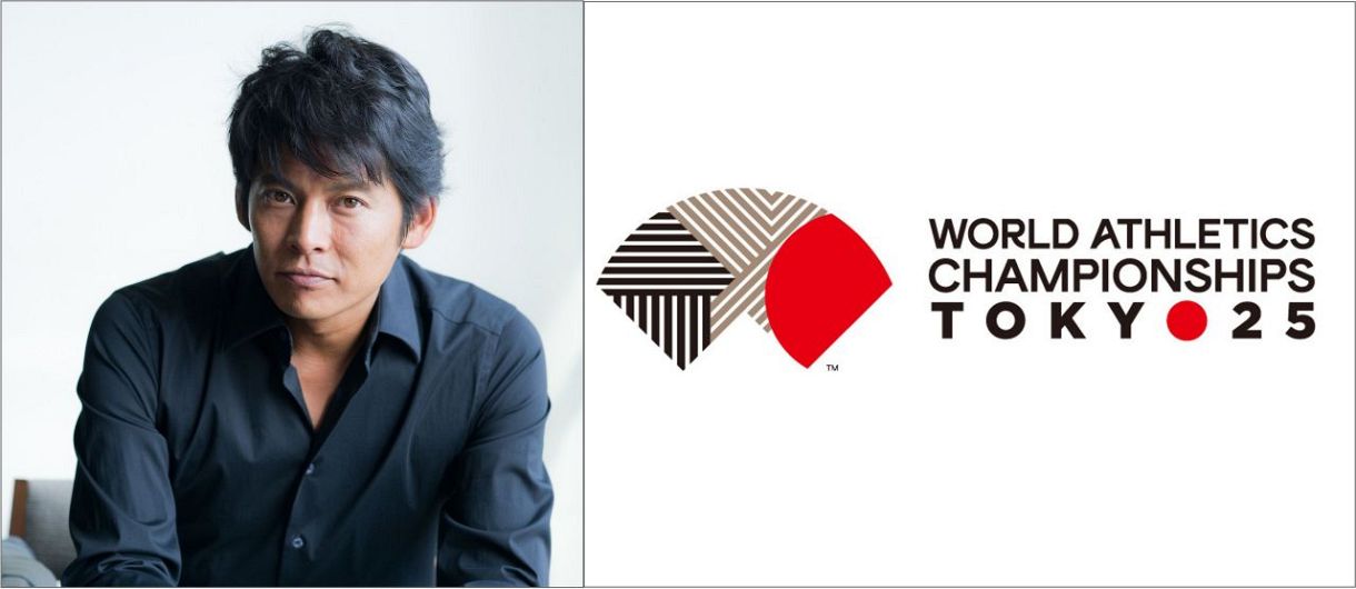 織田裕二 、来年９月開幕の「東京２０２５世界陸上」スペシャルアンバサダーに就任、「〝かけがえのないイベント〟。すでにワクワク」：中日スポーツ・東京中日スポーツ