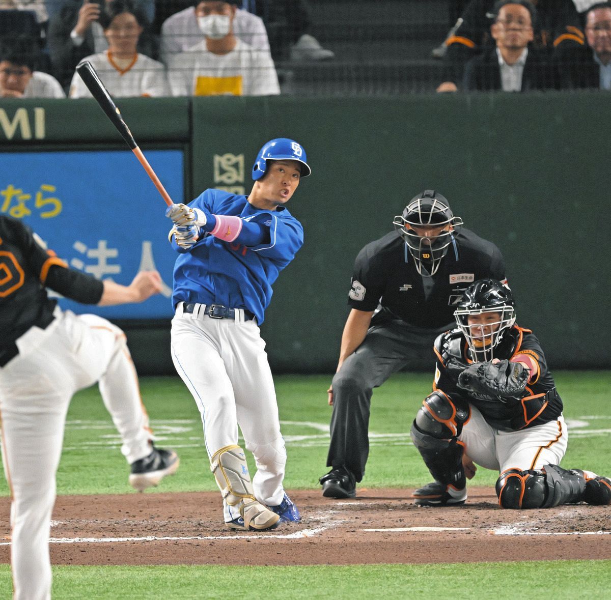 巨人戦4月2日巨人対中日東京ドーム 4/2(日)☆