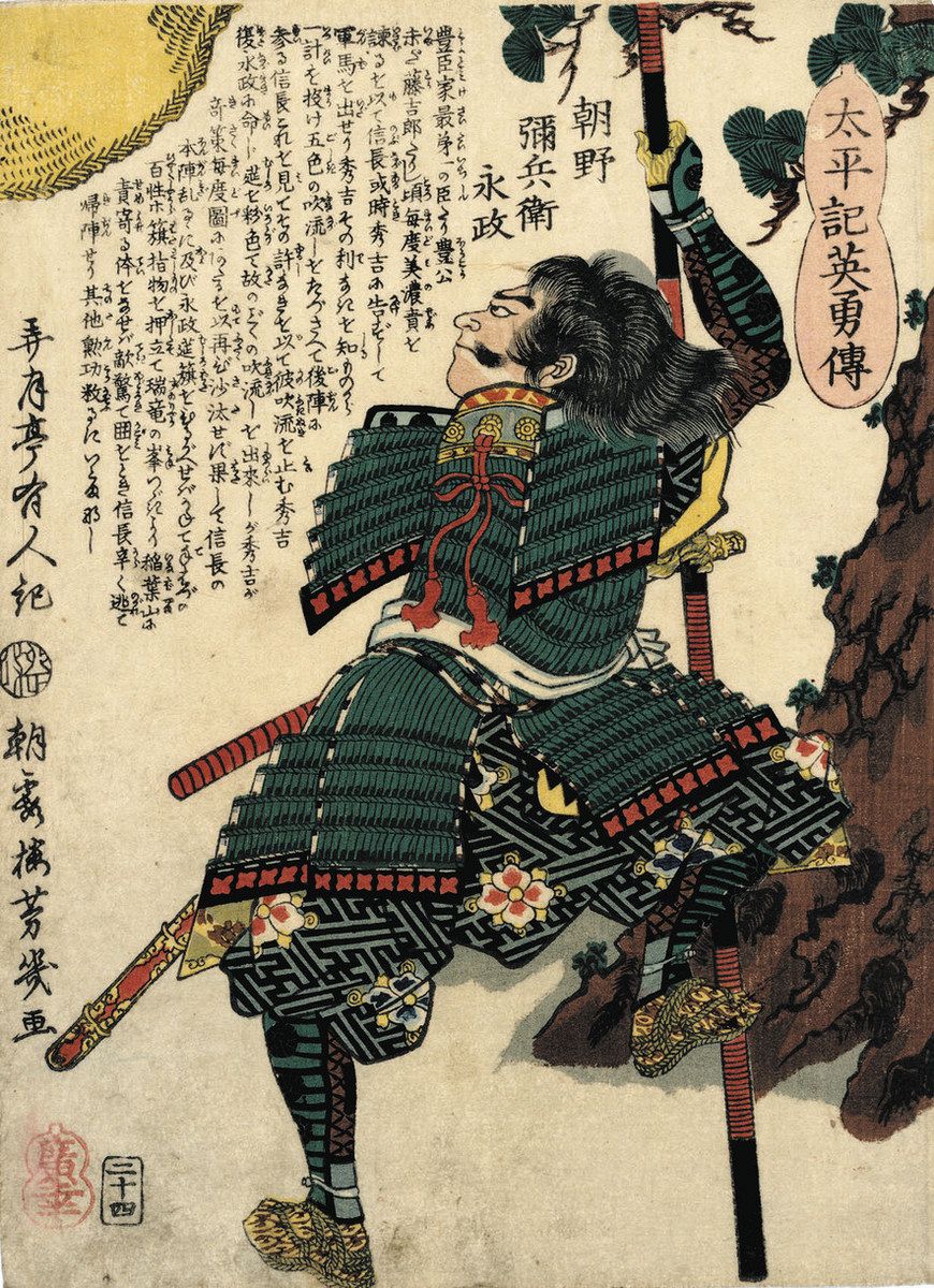 流れ流され関ヶ原＞浅野長政 家康暗殺疑われるも東軍に：中日新聞Web