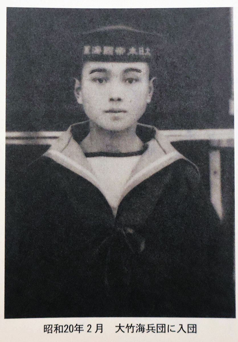 16歳で旧海軍に志願した元特攻隊員 戦後80年の節目、初めて語った戦争