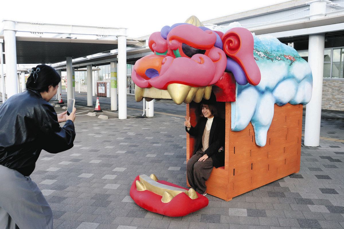いしかわ百万石文化祭】これぞ白山魂 映える獅子舞：北陸中日新聞Web