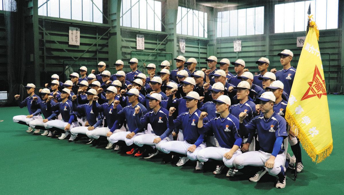 石川に初の優勝旗を」 星稜ナイン 選抜旗授与で抱負：北陸中日