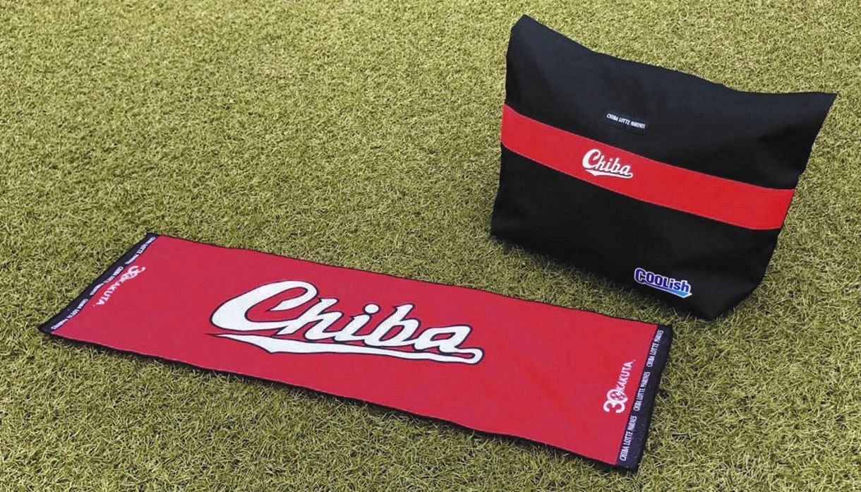 photo 平良海馬 タオル æ¥å ´ã§ããªãäººã«ã ã­ãã æ¬æ å°10è©¦åã§all for chibaãã¼ãããã¯ ã¿ãªã«ä»ããªã¢ã¼ãå¿æ´ãã±ããè²©å£² ä¸­æ¥ã¹ãã¼ã æ±äº¬ä¸­æ¥ã¹ãã¼ã