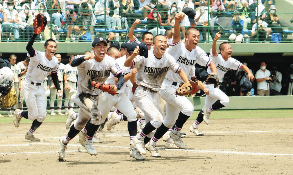宇都宮南 高校 野球部 硬式 公式戦 ユニフォーム 甲子園 栃木 宇都宮南 高校 野球部 硬式 公式戦 ユニフォーム 甲子園 栃木