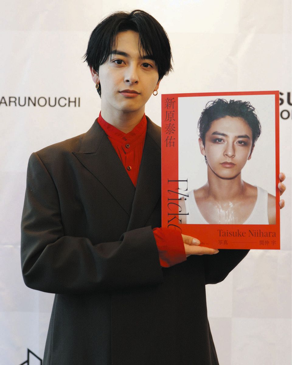 新原泰佑 揺れる炎のような生きざまを1st写真集に詰め込み「100点満点