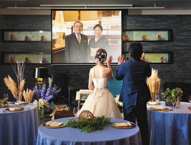 ２人の門出 遠方の家族らにも 長野のホテルがリモート結婚式 中日新聞web