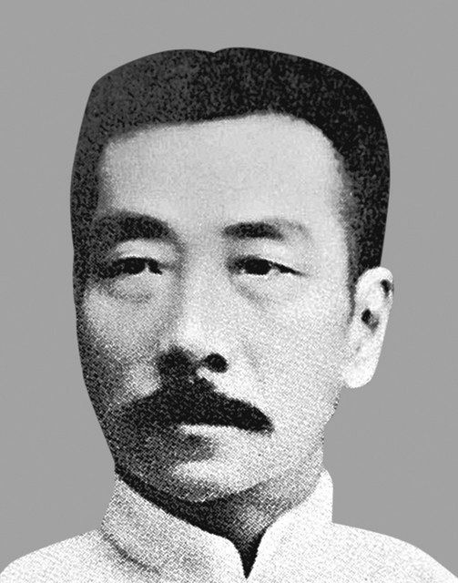 【中古】 心の眼に光あれば 一教師細川助治の生涯/福井新聞社/藤野邦康 中古】 心の眼に光あれば 一教師細川助治の生涯/福井新聞社/藤野邦康