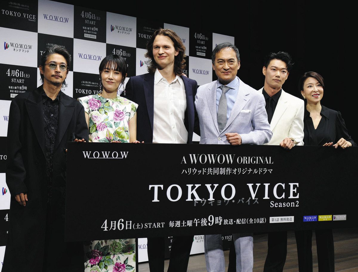 DVD 「 TOKYO VICE シーズン2 」 全5巻 渡辺謙 DVD「WOWOW ORIGINAL TOKYO VICE Vol．2